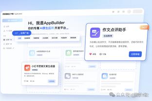 58必威网站截图4